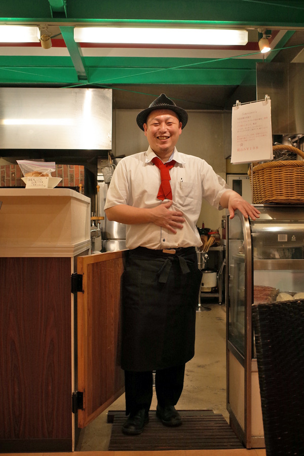 カンパニョーラR0019131
