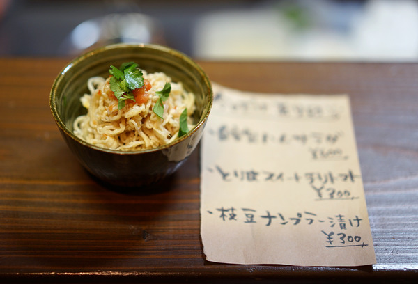 旅人カレーDSC09800