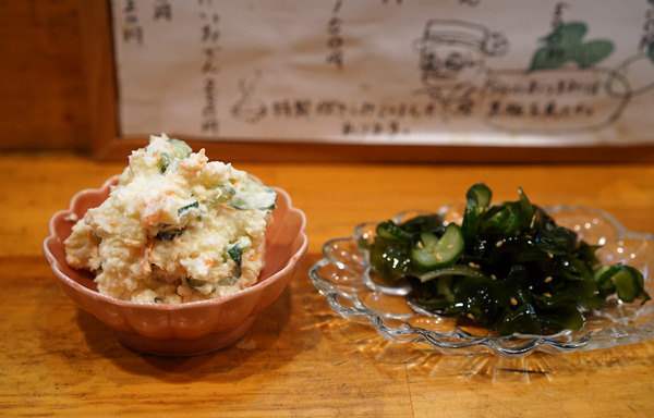 開口DSC03825