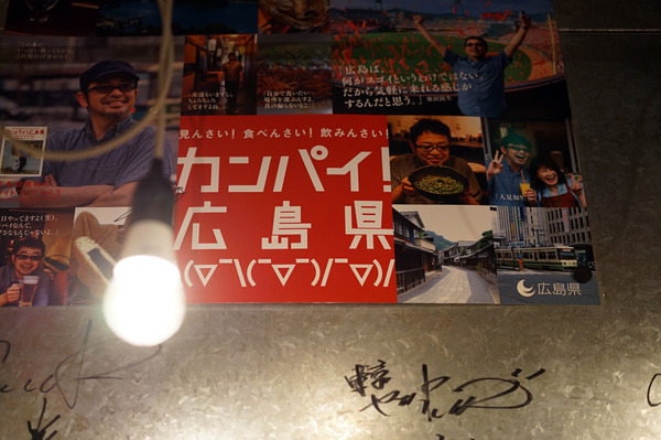 童童DSC07209