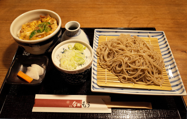 なかむら