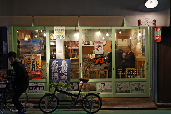 童童DSC07212