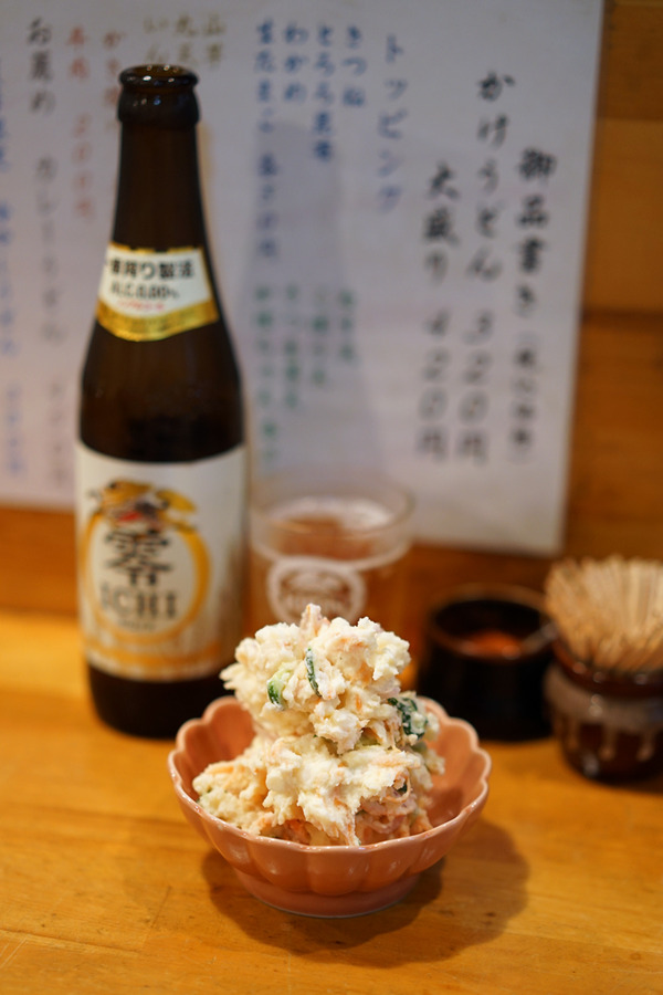 開口DSC01587