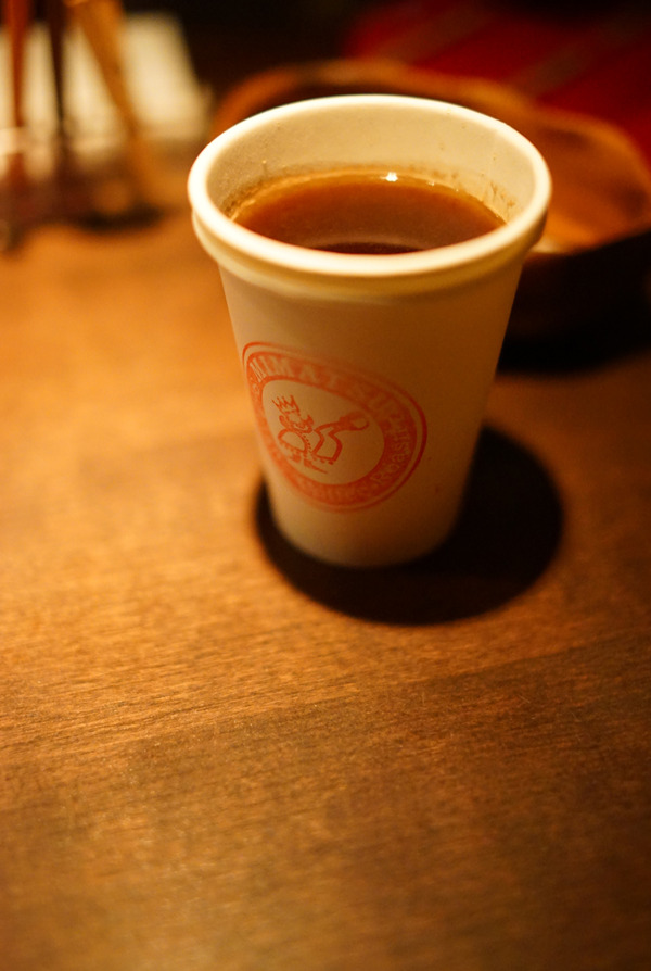 美松コーヒー香椎店