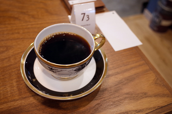 coffeemanR0030505