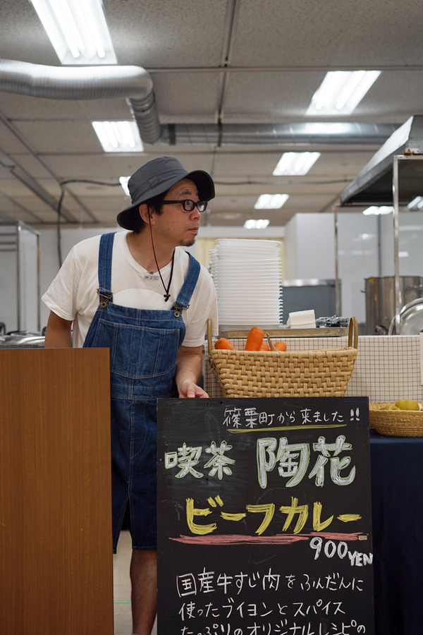 カレー展2018DSC00103