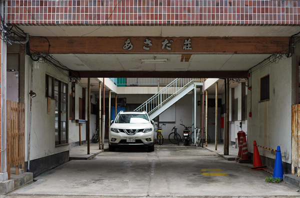 栄養DSC03705
