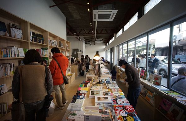 MINOU BOOKS AND CAFE