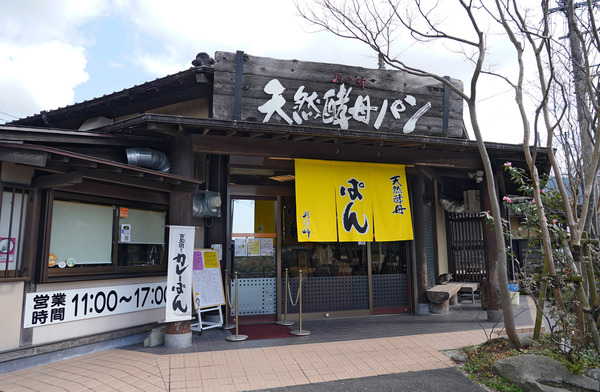 DSC08304