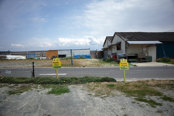 めがねR0021722