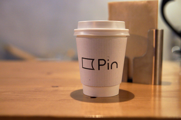 pinDSC08044