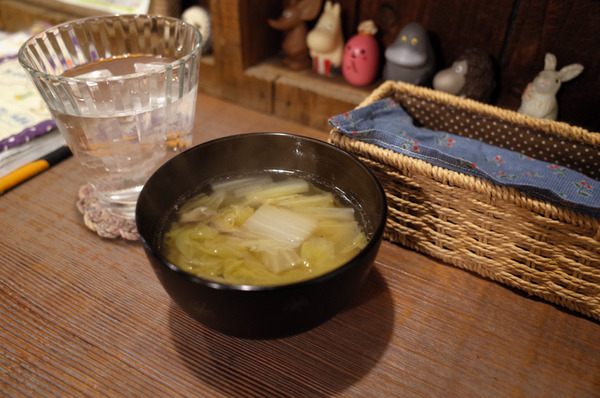 ハチミツボタンR0016939