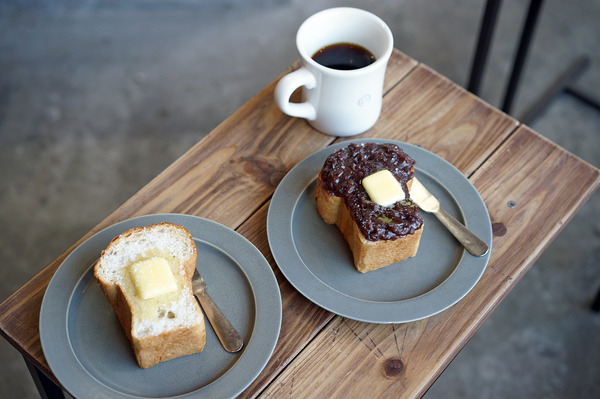 goodupcoffeeDSC04627