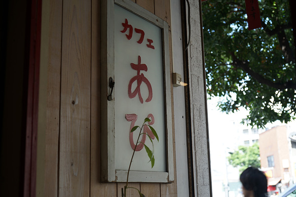 DSC04039