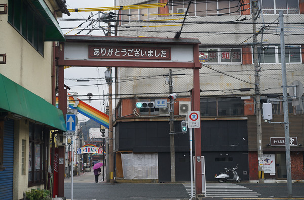 unidosDSC00452