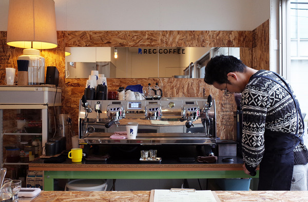 REC COFFEE KIYOKAWA STAND