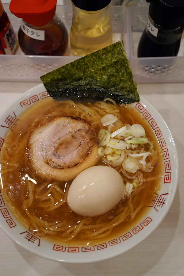 ざいとん