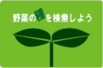 mantaro
