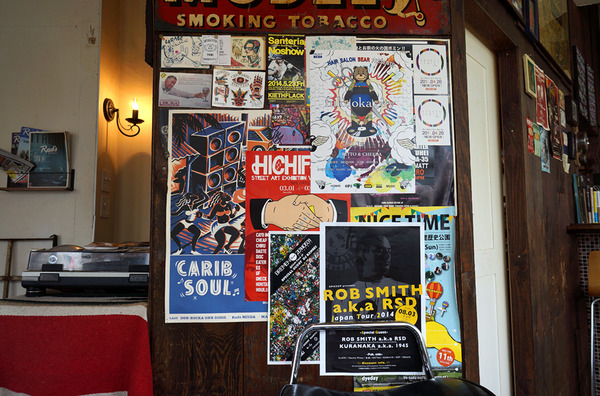 Booty Curry CHICAGO LUNCH