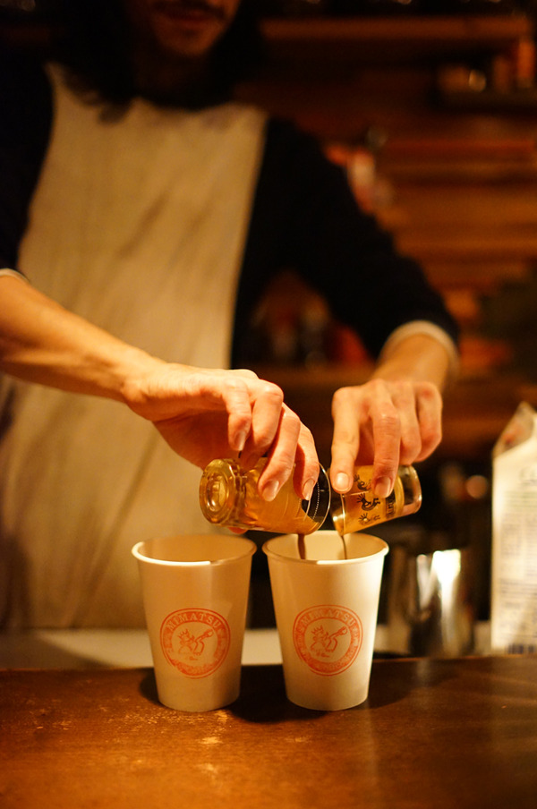 美松コーヒー香椎店