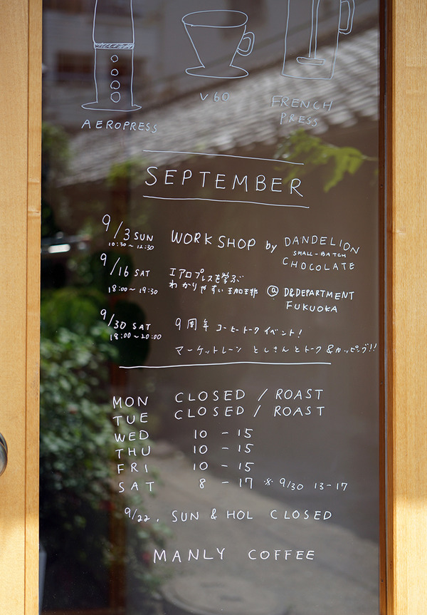 20170909-DSC04046
