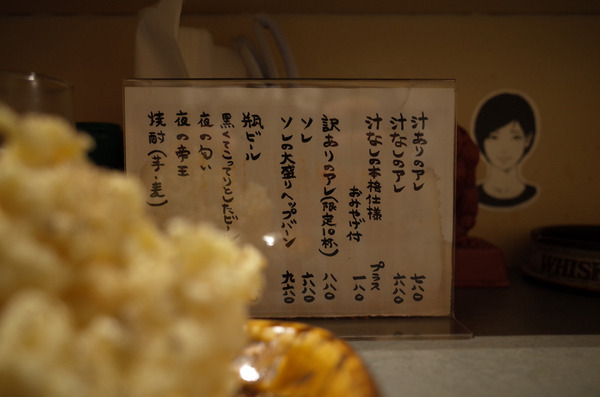 つどい47b385c1
