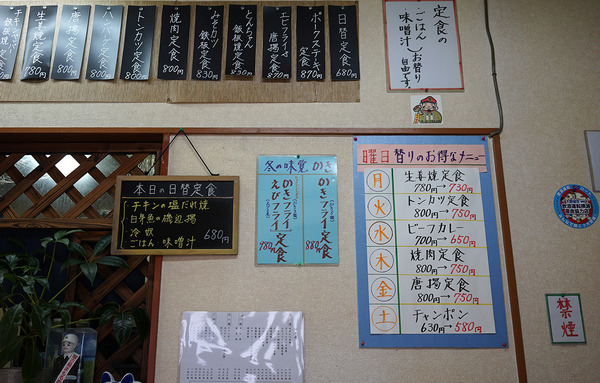 DSC00312
