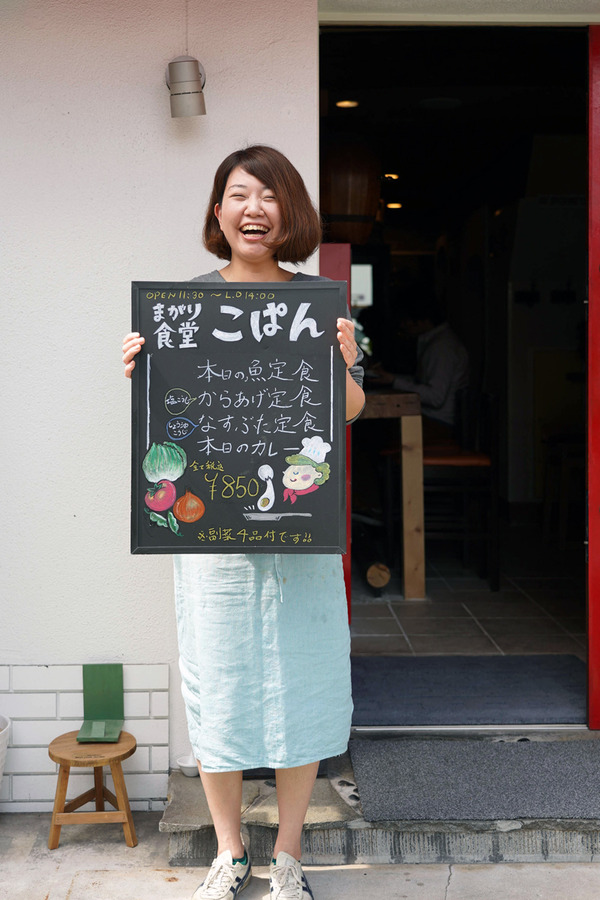 DSC03935
