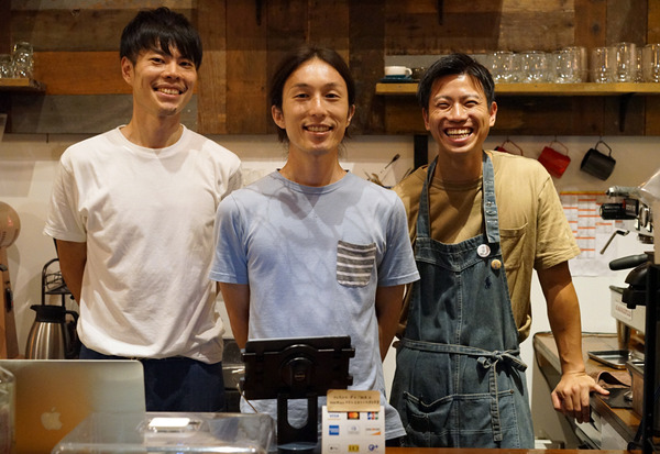baskingcoffeeDSC02620