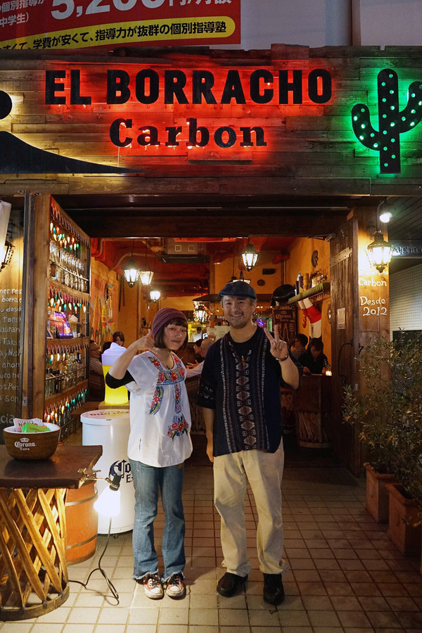 エルボラーチョ西新店」でメキシコ料理、からの「ケンジーズ食堂」で