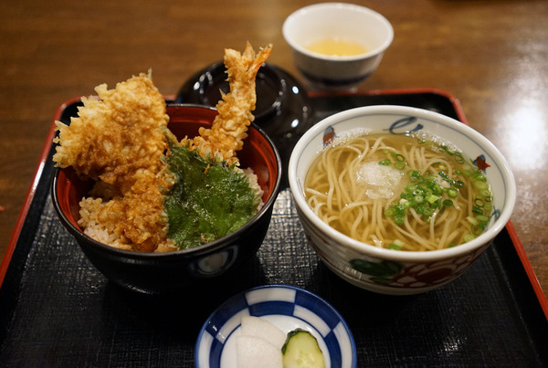 湯桶庵