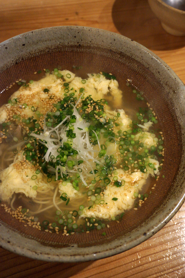 藁焼みかん