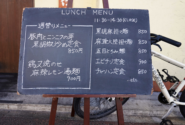 DSC06217-2