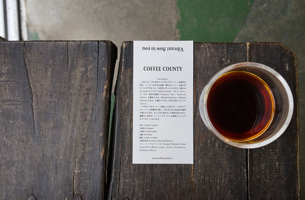 COFFEE COUNTY