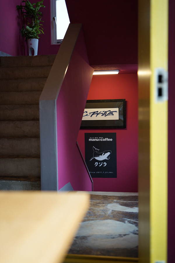 manucoffeeクジラ店DSC04506