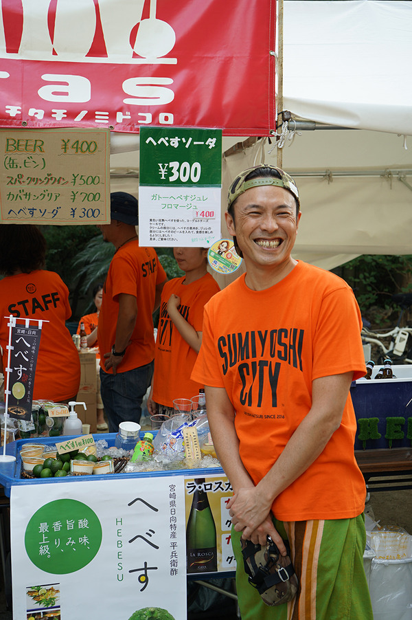 ×DSC04845