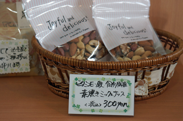 sweetDSC07914