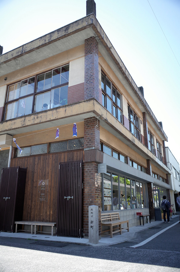 うきはR0023980
