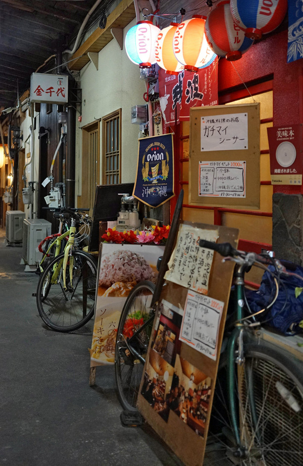 酒房朋DSC00301