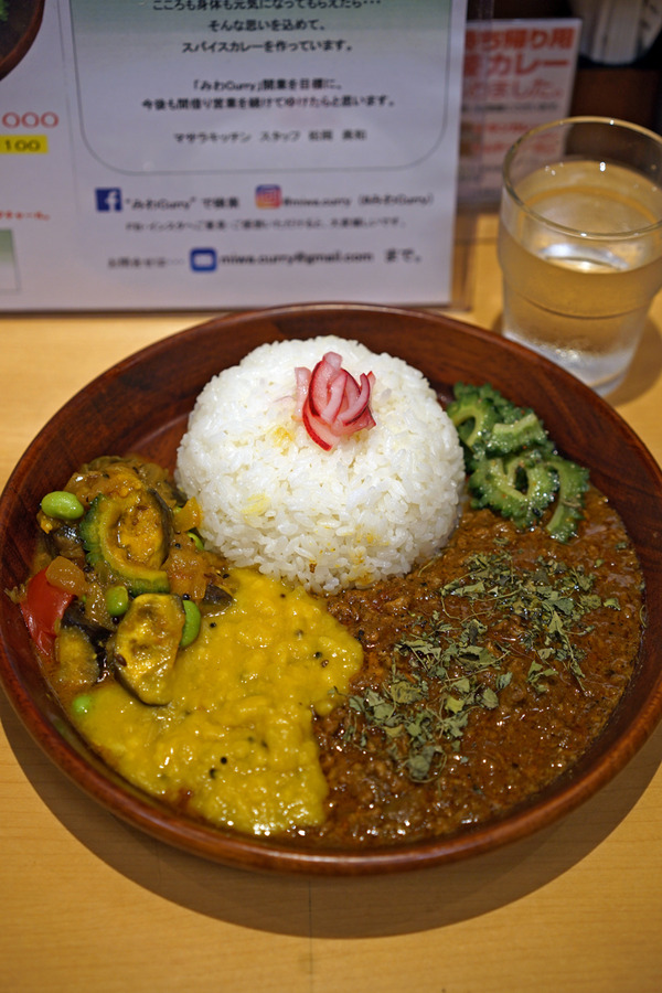 みわカレーDSC08719