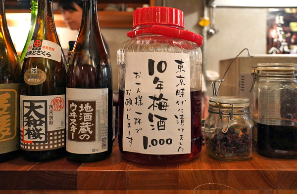 町屋あかりやDSC00699