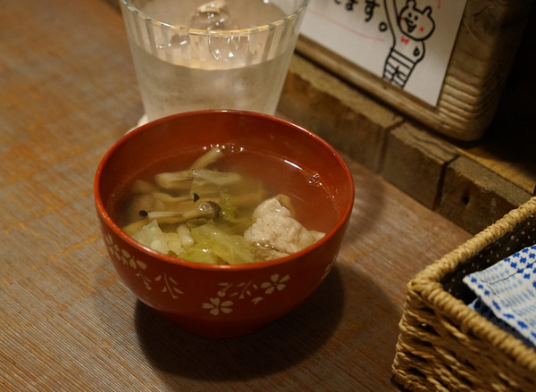 ハチミツボタンDSC05361