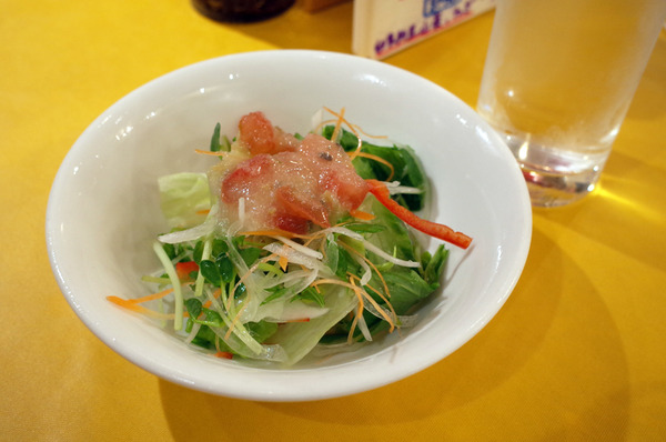 カンパニョーラR0023048
