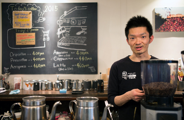 townsquare coffee roasters