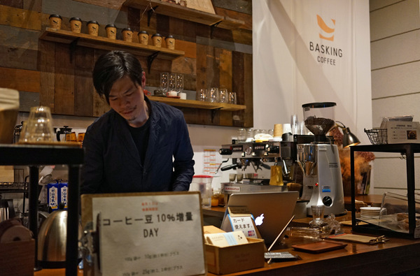 baskingDSC00590