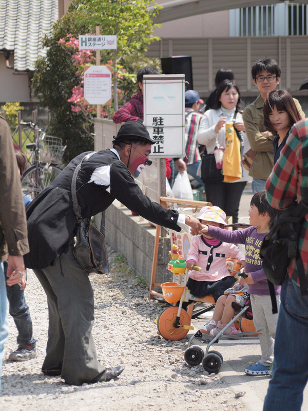 志免町大道芸祭