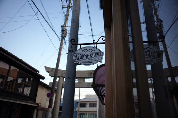 menageR0026062