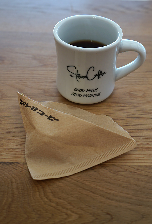 STEREO COFFEE