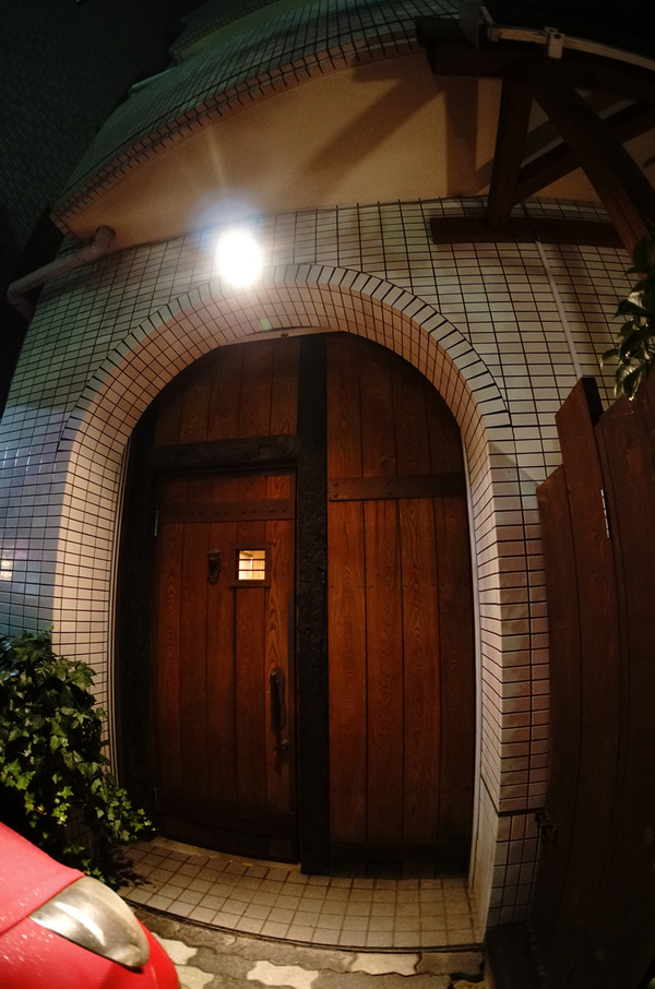 スタムティッシュ