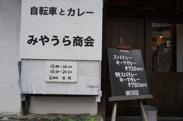 DSC04038